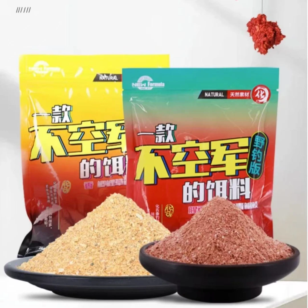 化氏不空军腥香一款不空军的饵料