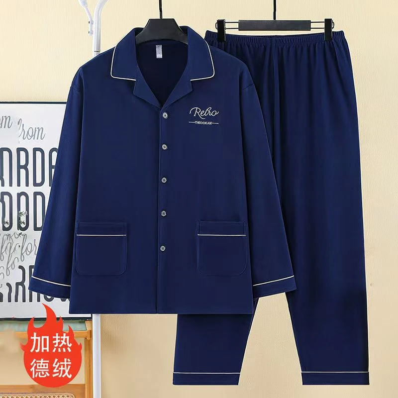 德绒男士秋冬季可外穿保暖长袖开衫宽松加肥加大码睡衣家居服套装