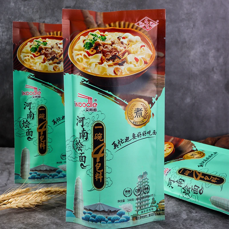 老式家常河南烩面片滋补炝锅面条速食牛肉面羊汤一碗面条排骨搭配