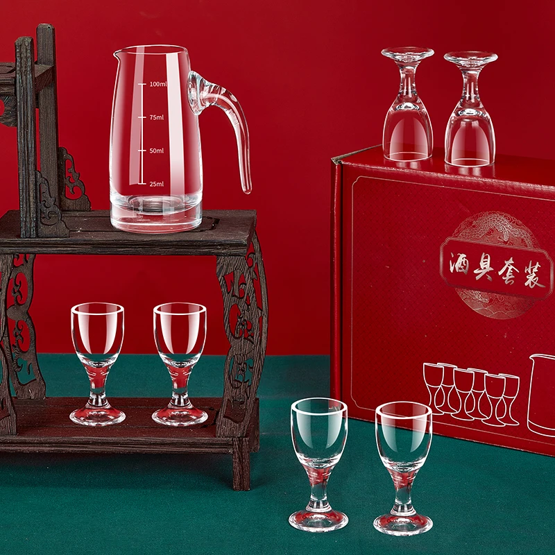 白高档酒杯分酒器礼品套装酒盅水晶乔迁礼物商务送礼时尚礼盒装