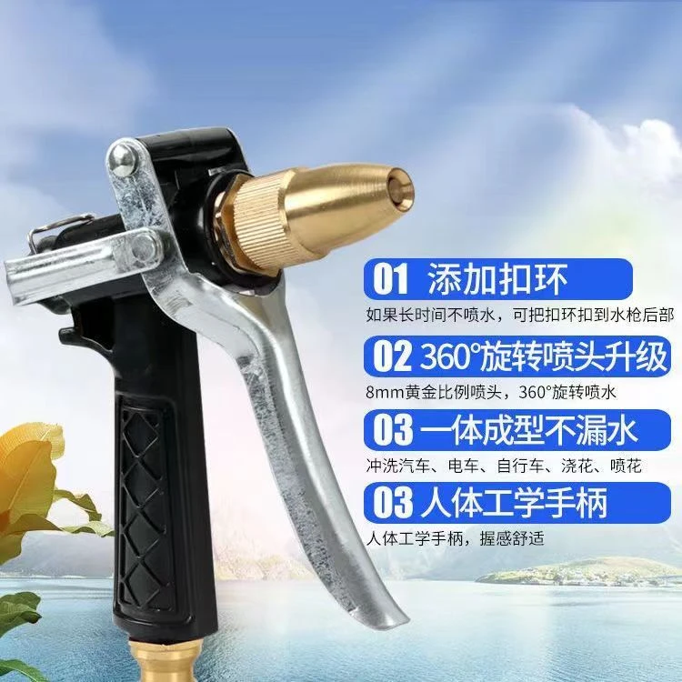 PVC无味花园浇花水管软管家用高压洗车水枪加厚四季软管防爆套装