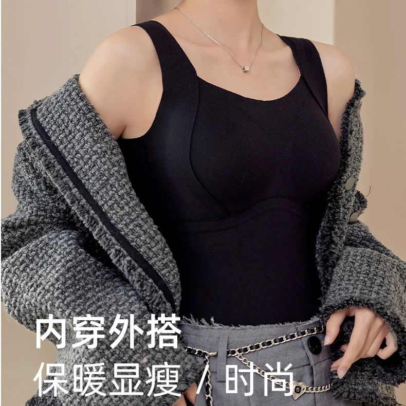 新款时尚百搭舒适亲肤无痕圆领保暖背心