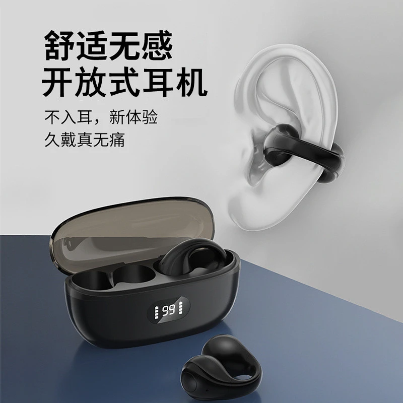无线蓝牙耳机迷你双耳降噪高音质长续航久戴不痛OPPO华为苹果通用