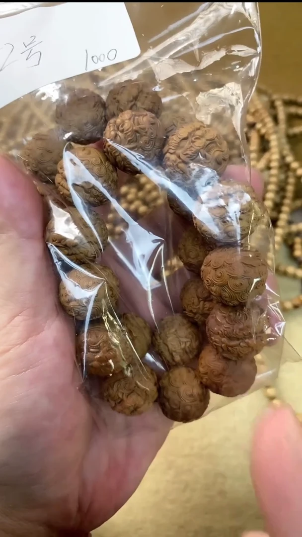 【闪购商品】檀香木手串/手链52号(多样性发其一)