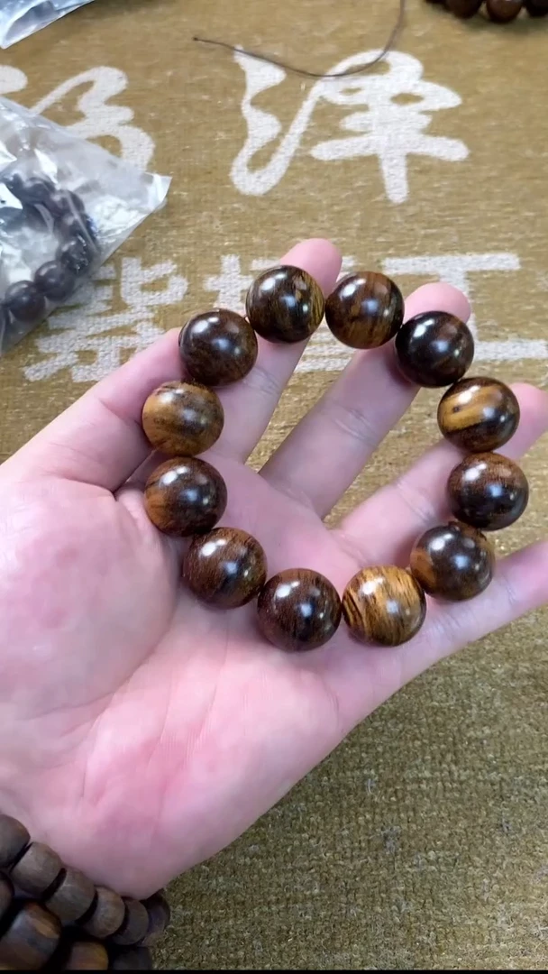 【闪购商品】贡木手串/手链24瑕疵