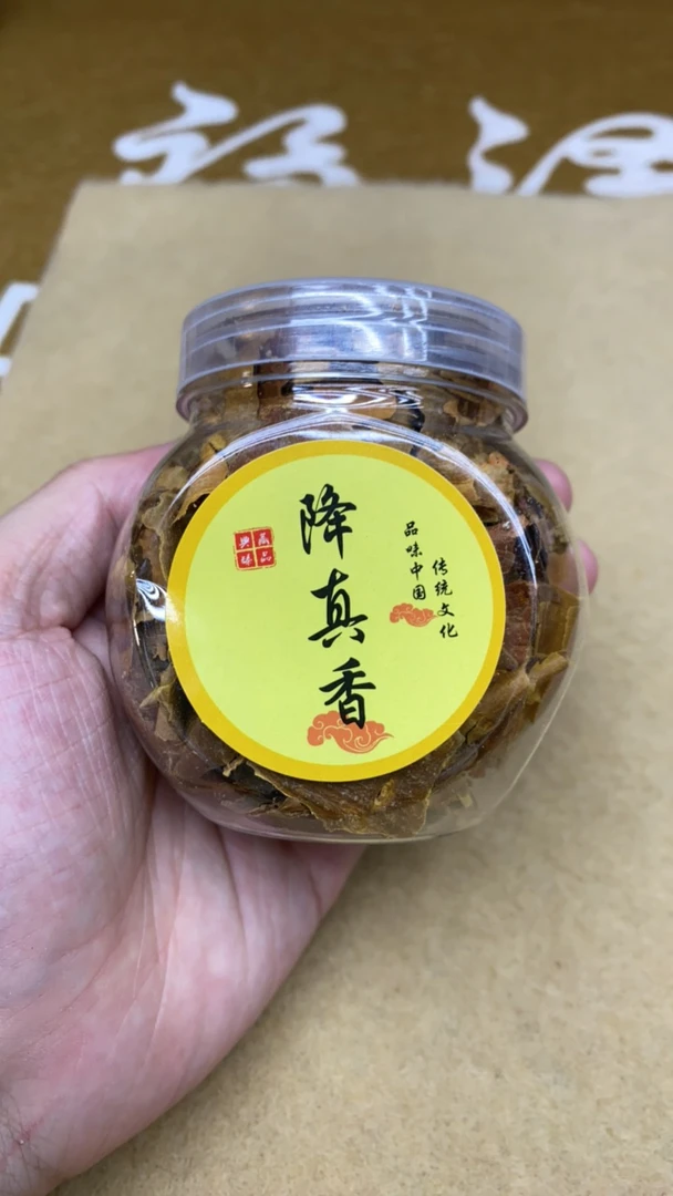 天然降真香黄药膜