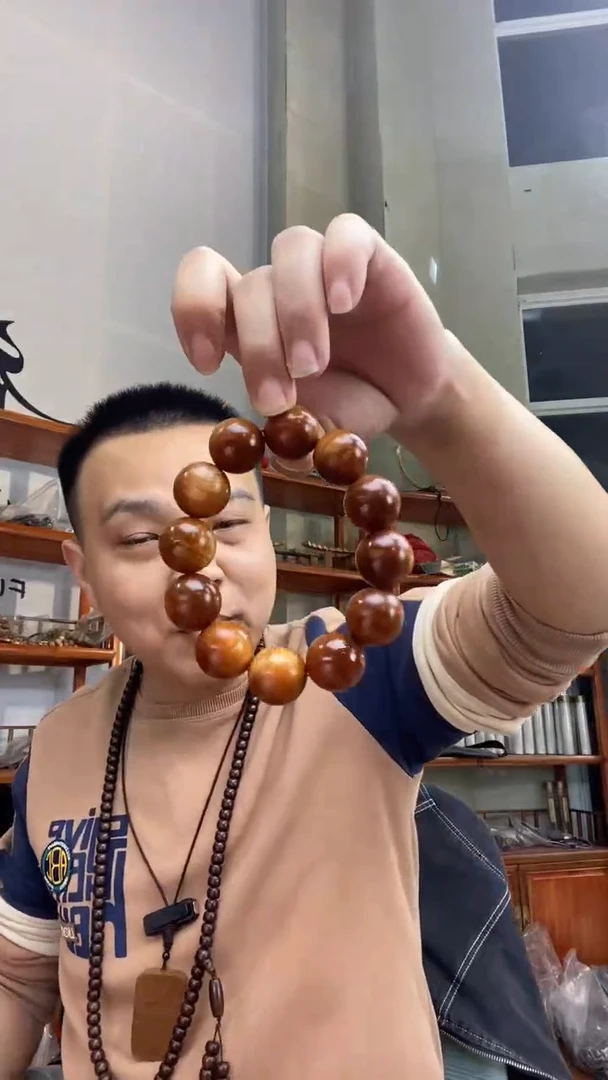 【闪购商品】柏木2.0/39.99