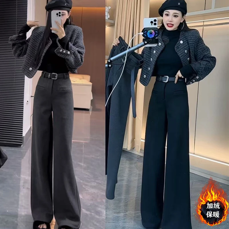 2025秋冬网红爆款高腰显瘦加绒阔腿裤女宽松直筒休闲裤垂感拖地裤