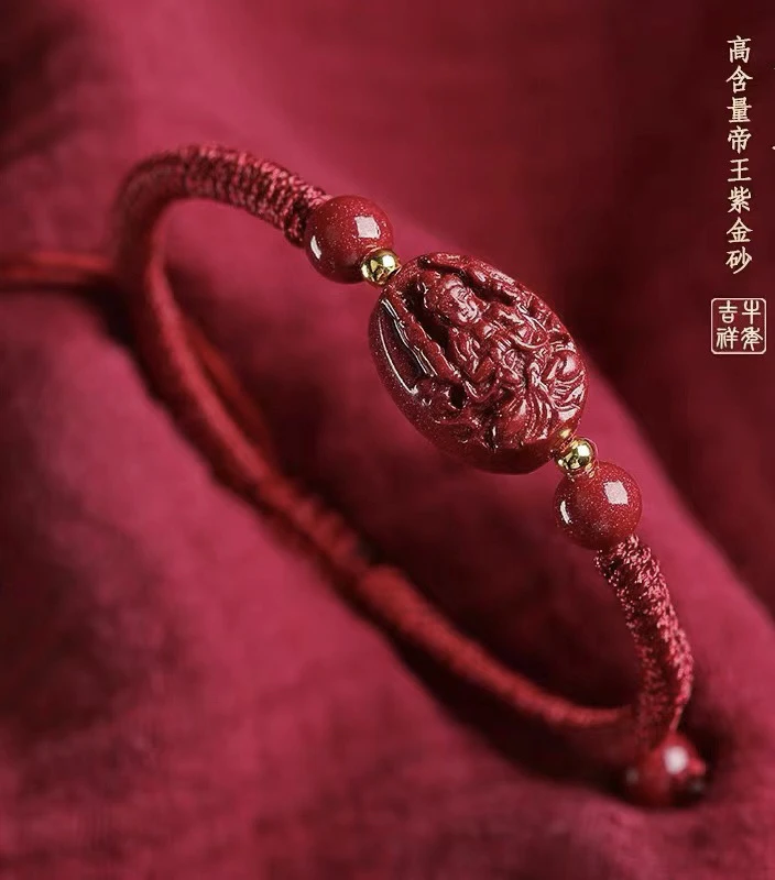 含辰砂工艺品朱砂十二生肖守护红绳手链手编绳手链