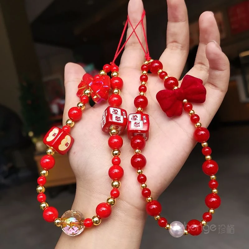 招财纳福红珠手机挂链ins国风潮流醒狮发财手链手机壳挂件串珠链