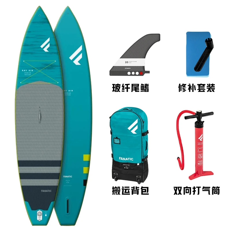 欧美外贸FANATIC桨板/充气便携/休闲竞速旅行划水冲浪漂流