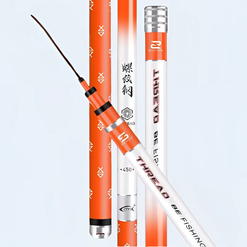 正天螺纹钢巨物版19调水库青鱼鲢鳙硬调大物品质钓鱼竿高碳超硬