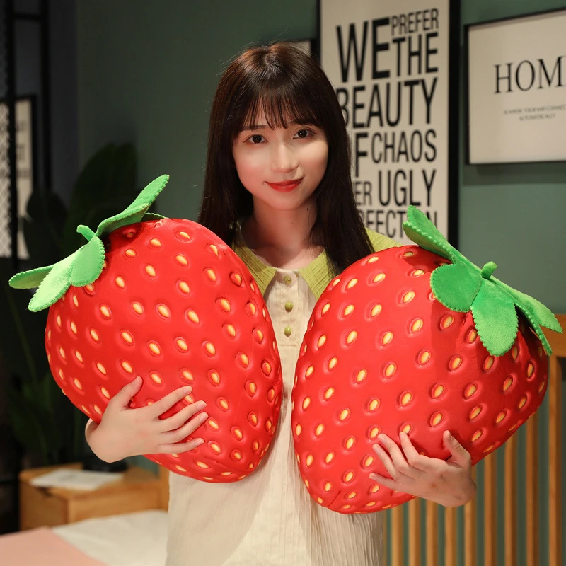 可爱大草莓蔬菜水果毛绒玩具红色大号ins女孩少女心生日礼物抱枕