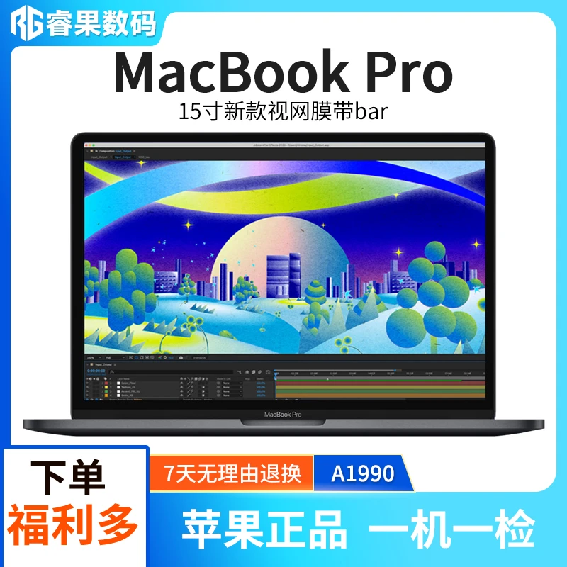 95新 Apple/苹果 笔记本-A1990-i7六核+32G+512G+独显4G 19款15寸