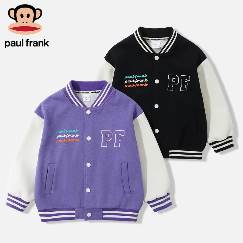 paul frank/大嘴猴2023秋季新款男童棒球服洋气外套儿童上衣CA011
