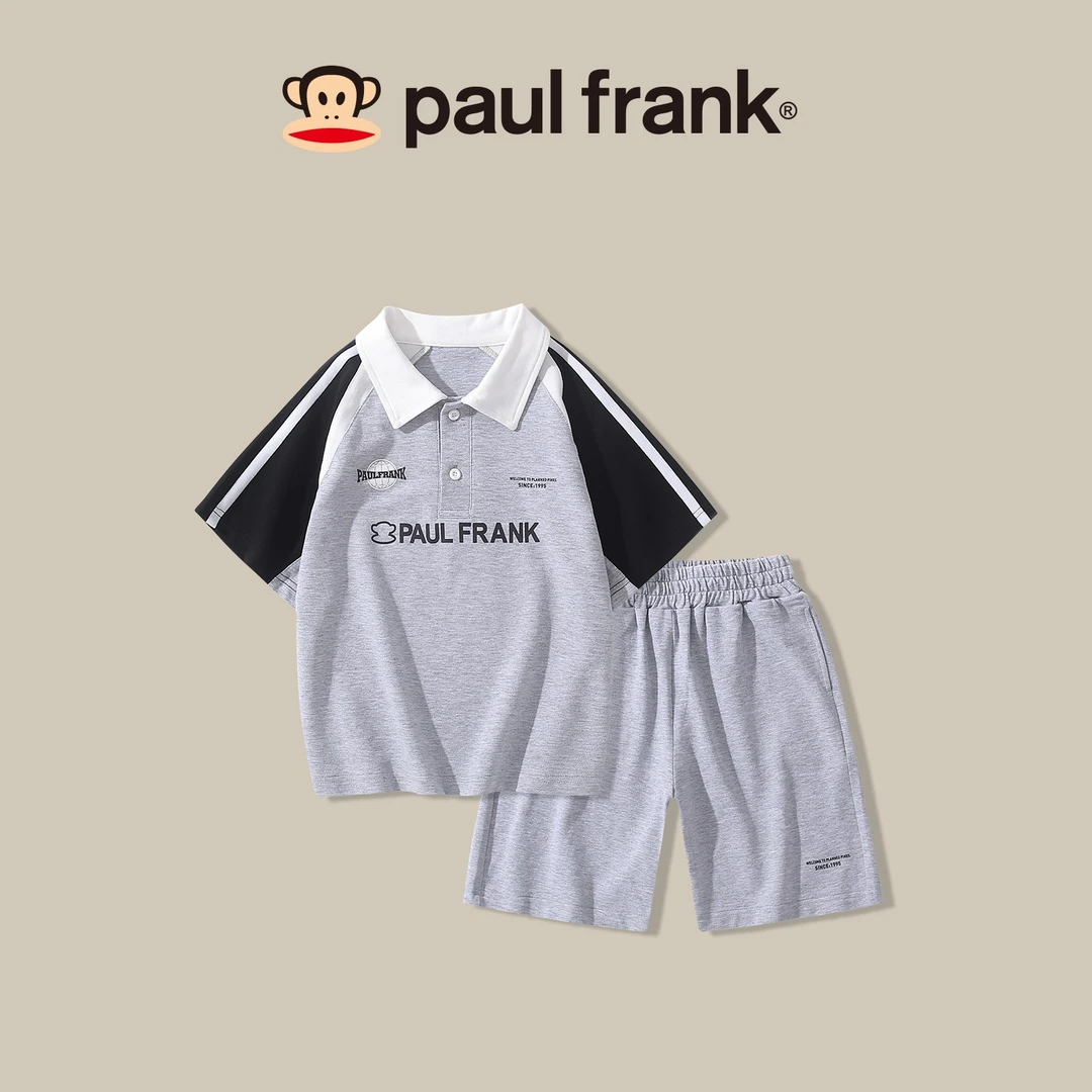 paul frank/大嘴猴儿童新款中大童夏季流行套装POLO衫两件套CB008