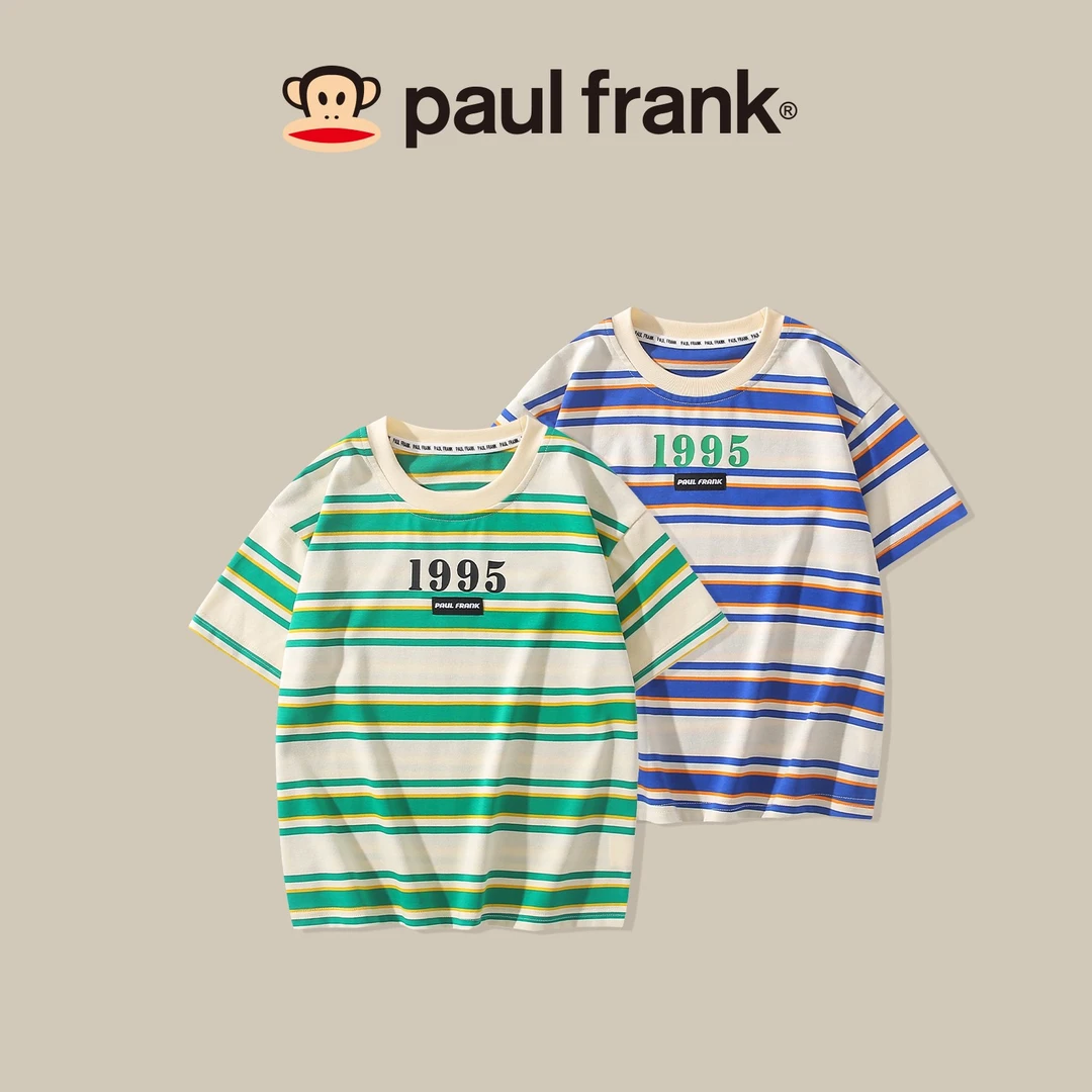 paul frank/大嘴猴中大童2023夏季拼色儿童条纹T恤男童百搭CB014