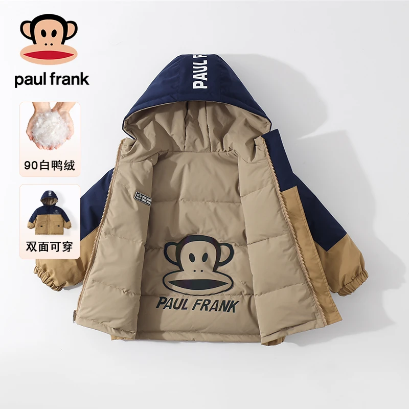 paulfrank/大嘴猴两面穿连帽羽绒服外套冬装CF074