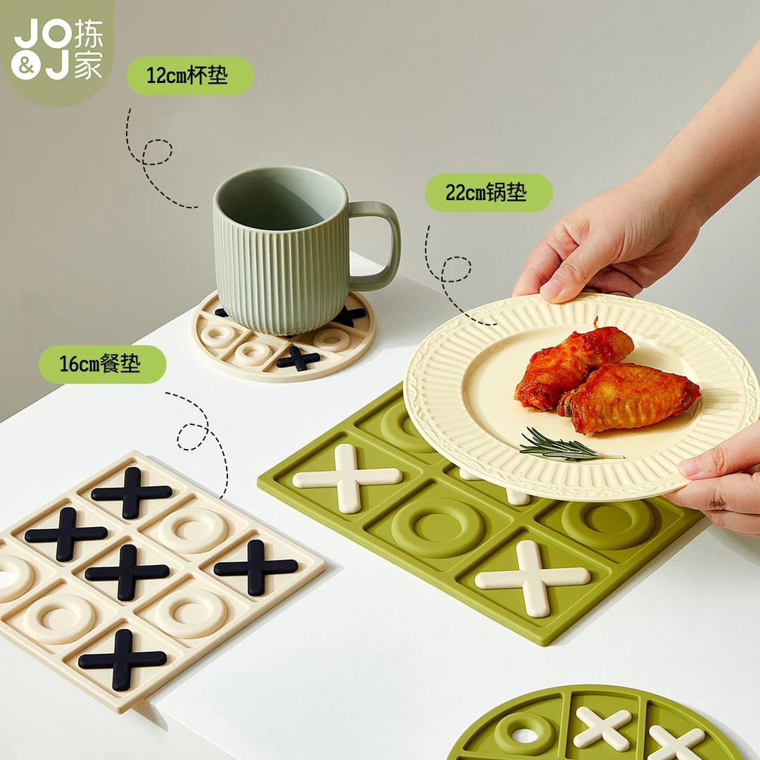 拣家隔热垫网红桌垫碗垫简约砂锅创意锅垫防烫垫家用餐垫杯垫