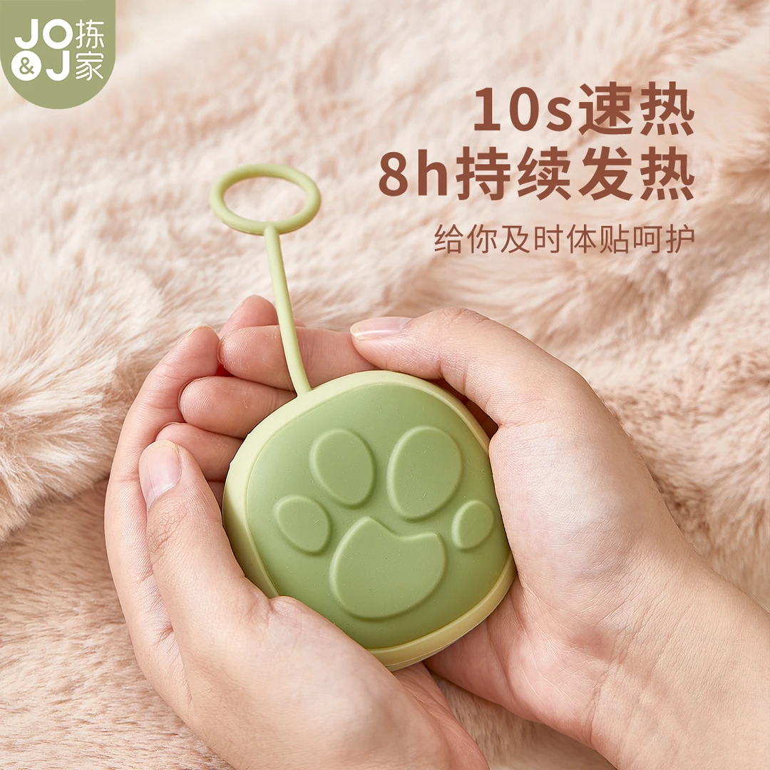 拣家硅胶暖手蛋可替换芯发热迷你手握式暖手宝学生可爱暖手便携