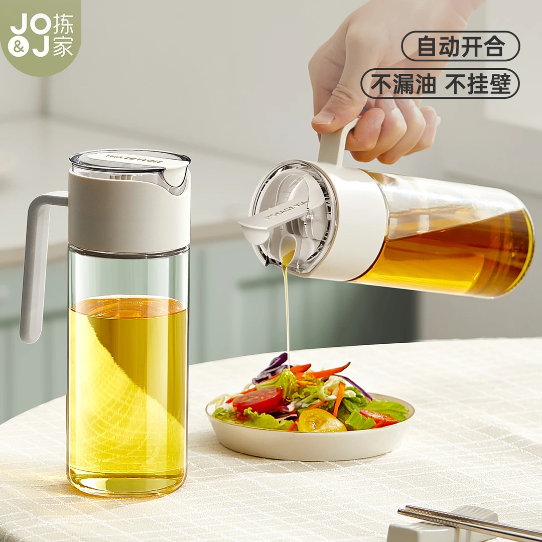 拣家玻璃油壶自动开合家用厨房油罐壶酱油醋调味料瓶重力感应油瓶