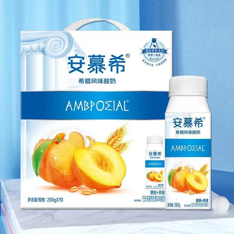 10-11月伊利安慕希酸奶黄桃燕麦200g*10瓶巴氏酸奶风味早餐奶颗粒