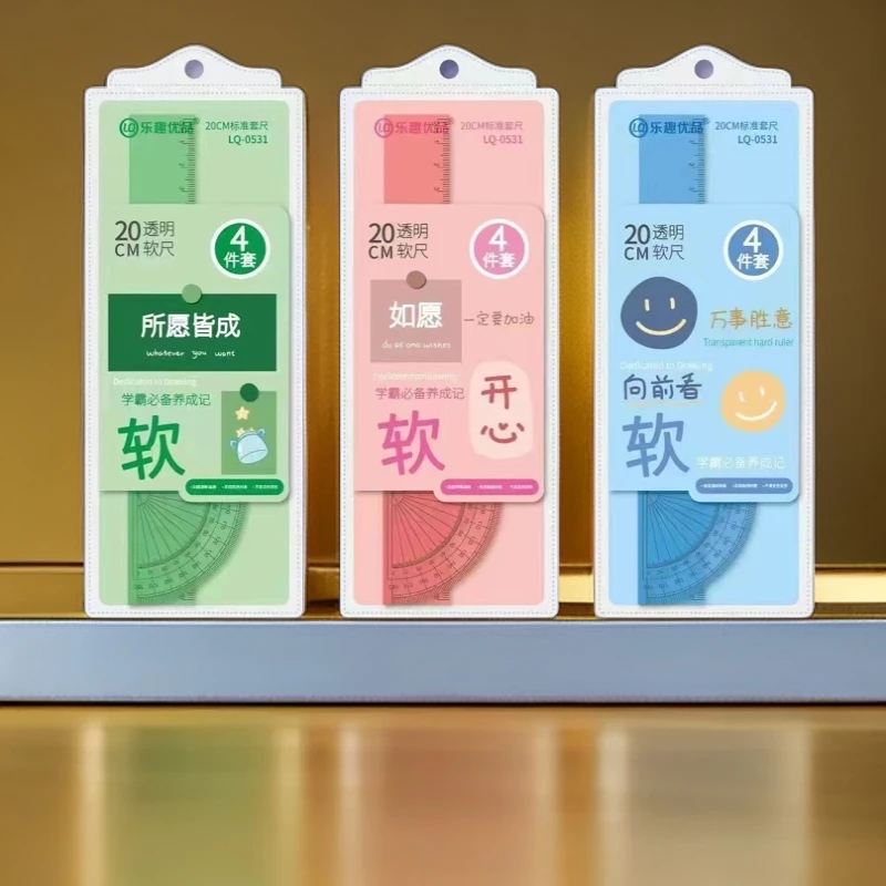 软尺四件套发3套 面部护肤贴片面膜推荐