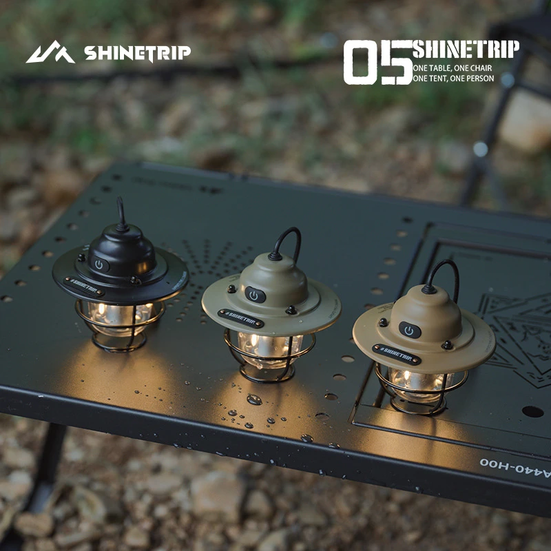 山趣户外松果复古吊灯照明超长续航露营灯露营氛围灯充电式帐篷灯