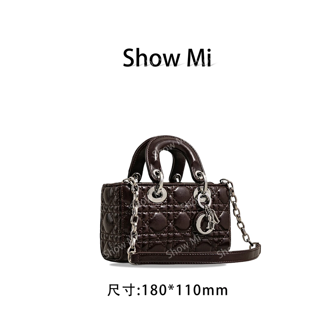 【Show Mi】SK-82329-2-巧克力-轻奢小众时尚百搭女士包包sm