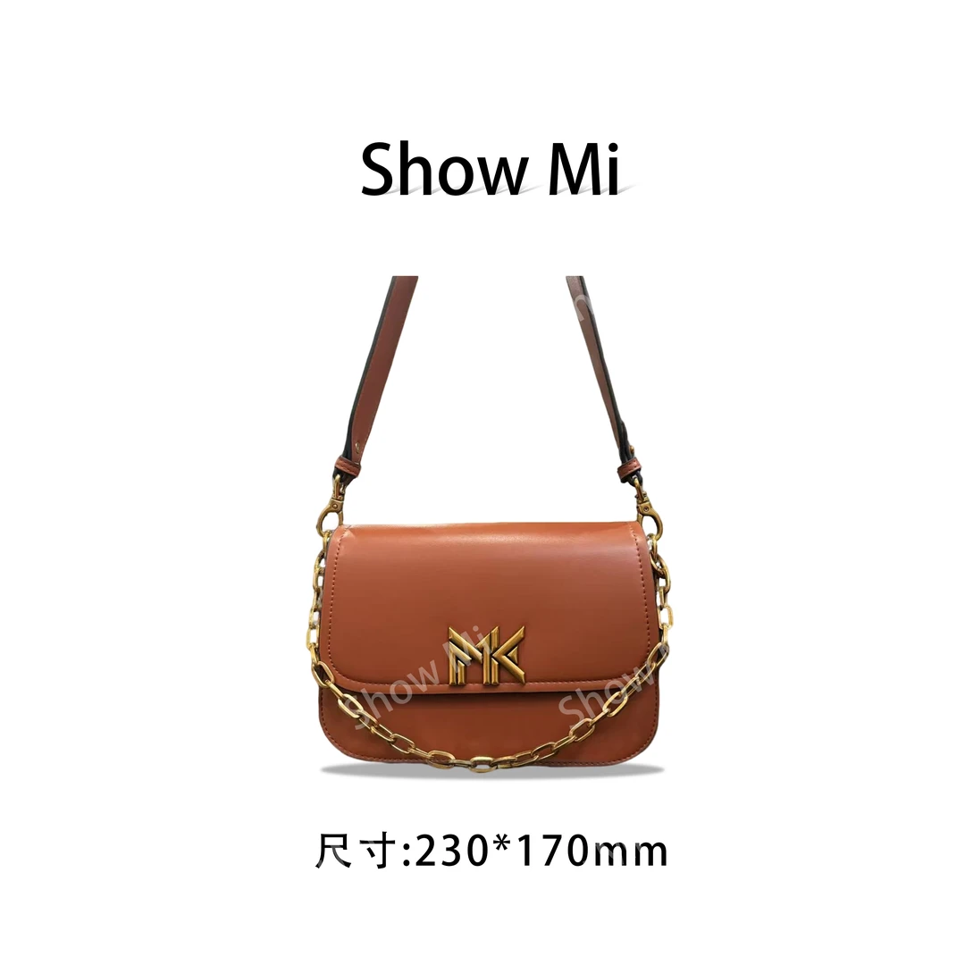 【Show Mi】FES-9665-1-棕色-活动轻奢小众时尚百搭女士包sm