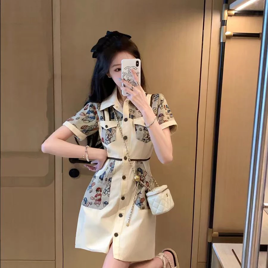 坤姐专属【D201-D300】淼淼定制高端轻奢时尚修身夏季针织上衣