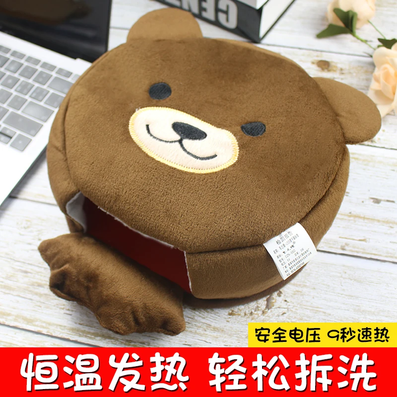 usb暖手滑鼠垫冬季保暖发热加热宝加厚加大电脑滑鼠套拆洗护腕笔