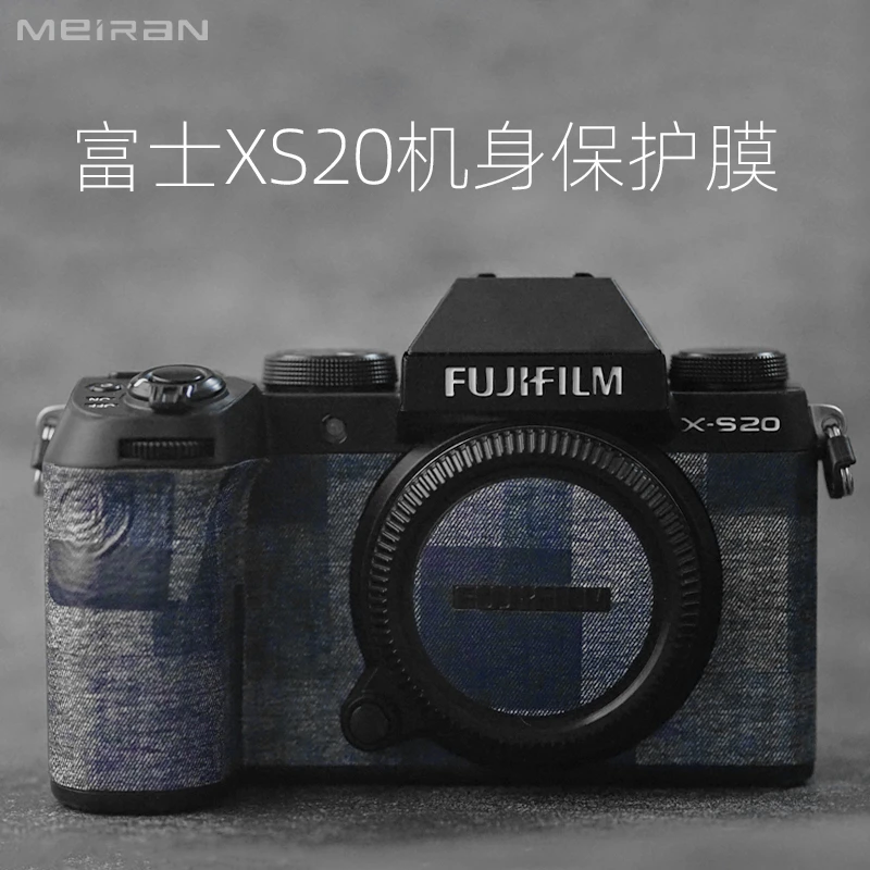 适用于富士X-S20相机保护贴膜 FUJI相机保护套 富士xs20机身全包