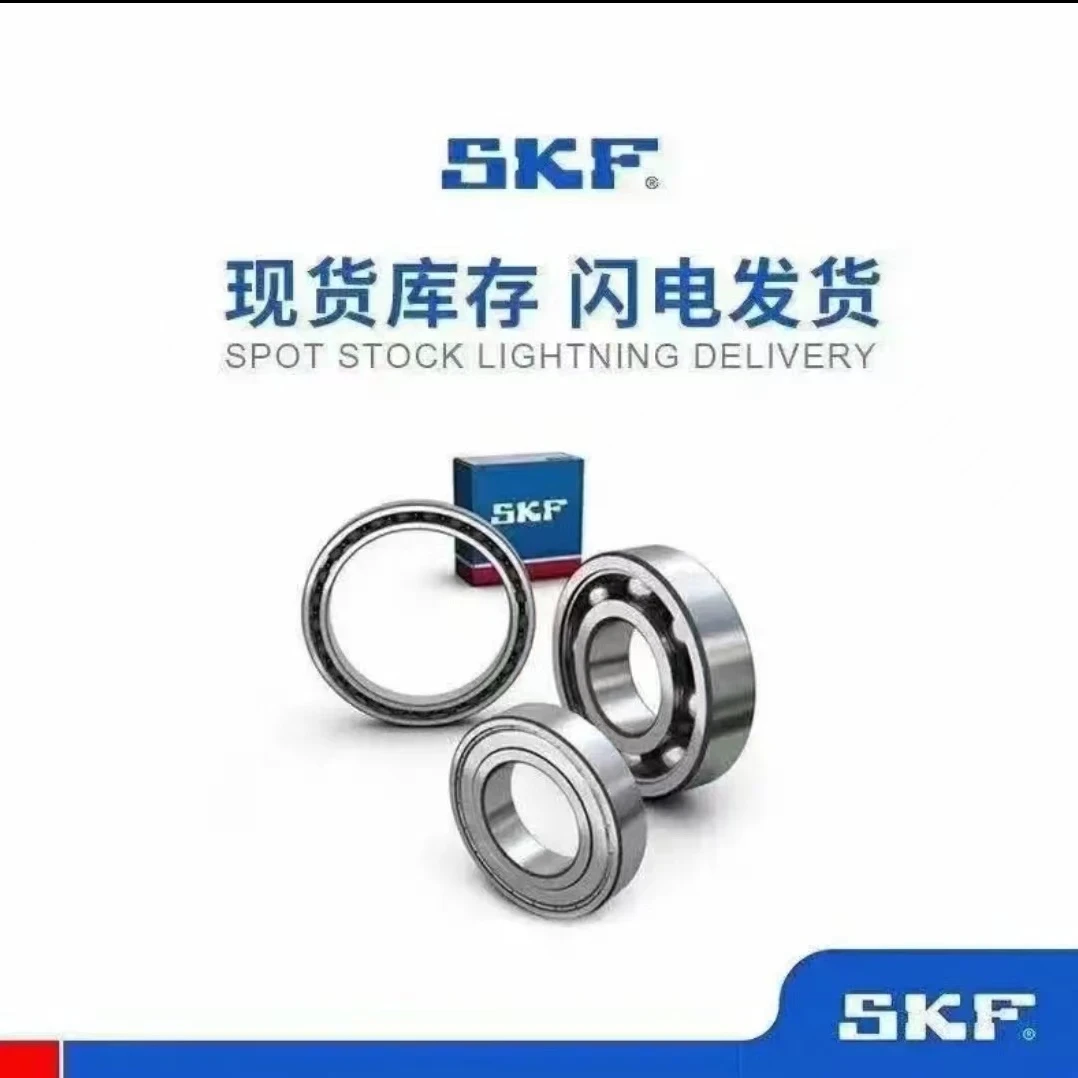 SKF轴承，原装正品6300 6301 6302 6304 6305 6306 6307 6308...
