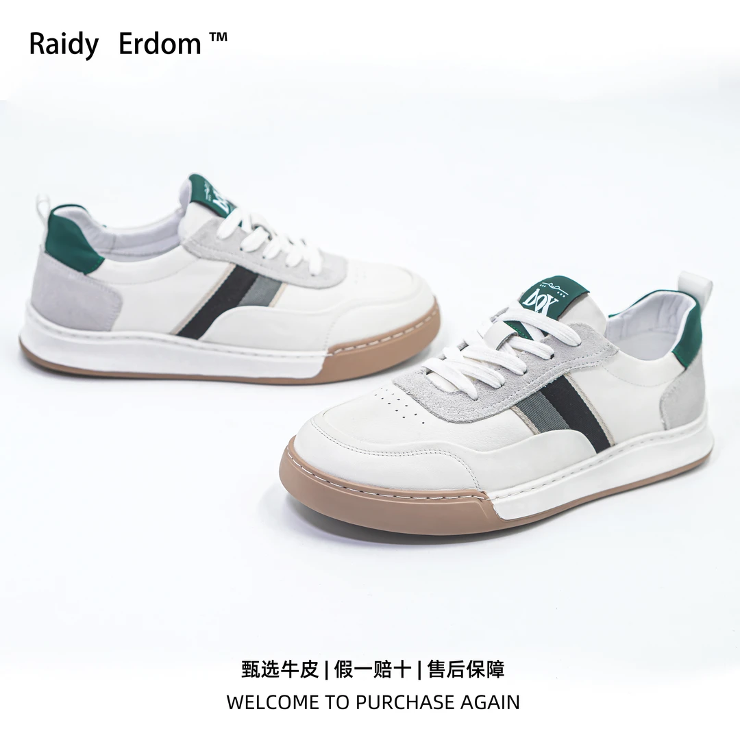 头层牛皮夏季单层板鞋小白鞋复古德训鞋撞色厚底运动休闲板鞋男
