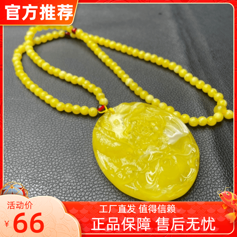 非金属吊坠 316鱼戏莲花吊坠气质时尚百搭黄色毛衣链手工复古大气
