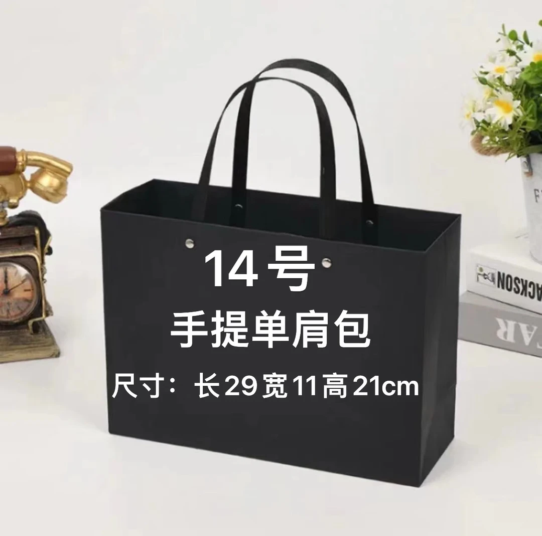 A14】气质轻奢时尚休闲百搭女士潮流洋气简约经典手提单肩包   K31