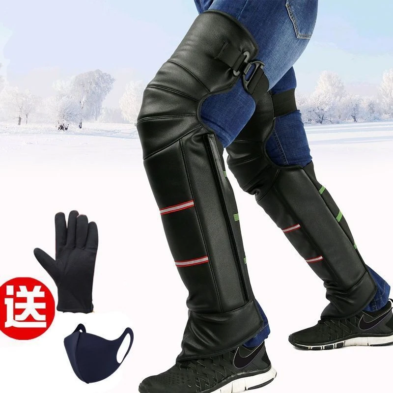 冬季骑摩托车护膝电动车保暖护膝电瓶车男女骑车护具加厚防寒防风