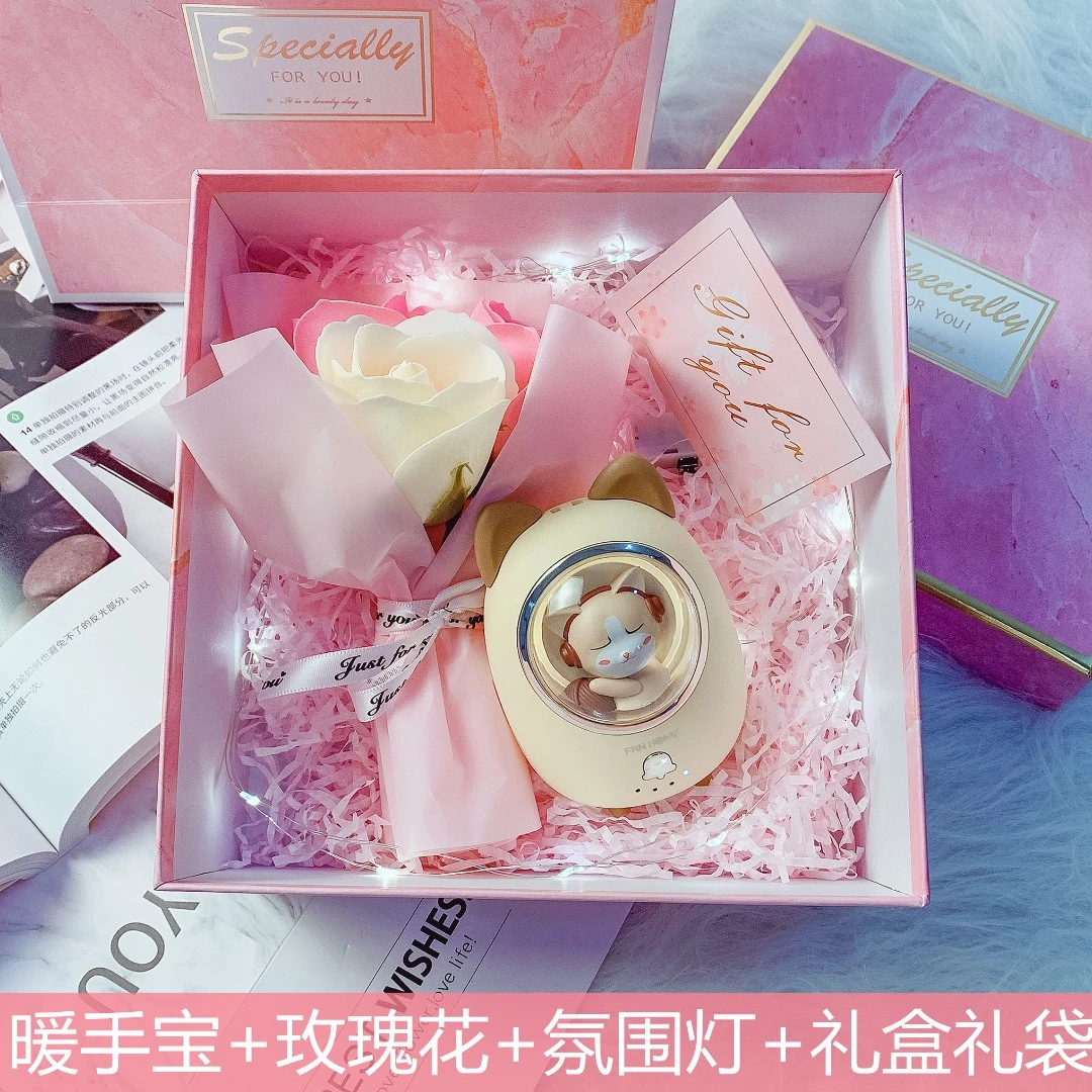 暖手宝充电器式送女朋友生日礼物女生保暖围巾冬季保暖神器