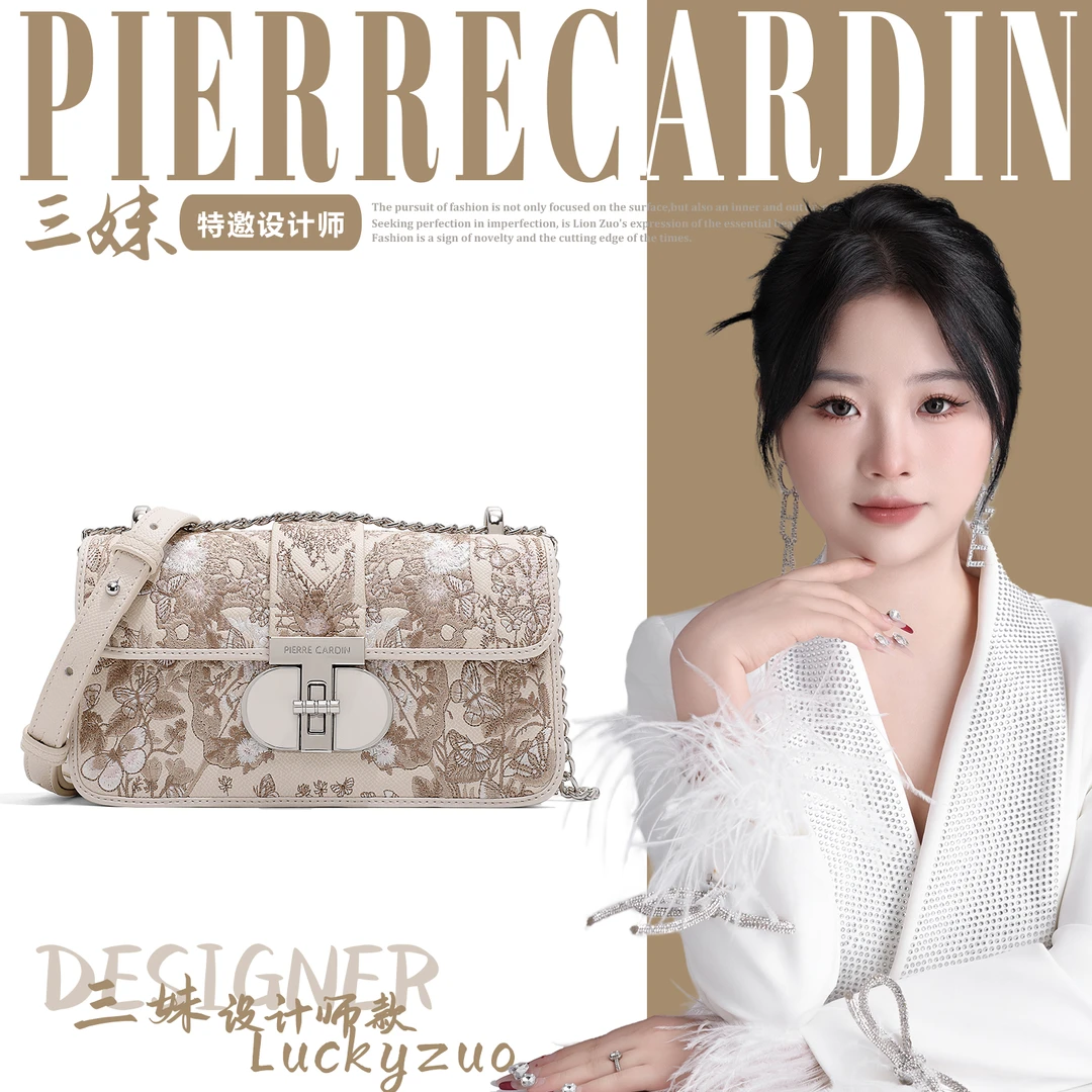 【左九设计师款】轻奢时尚斜跨包女