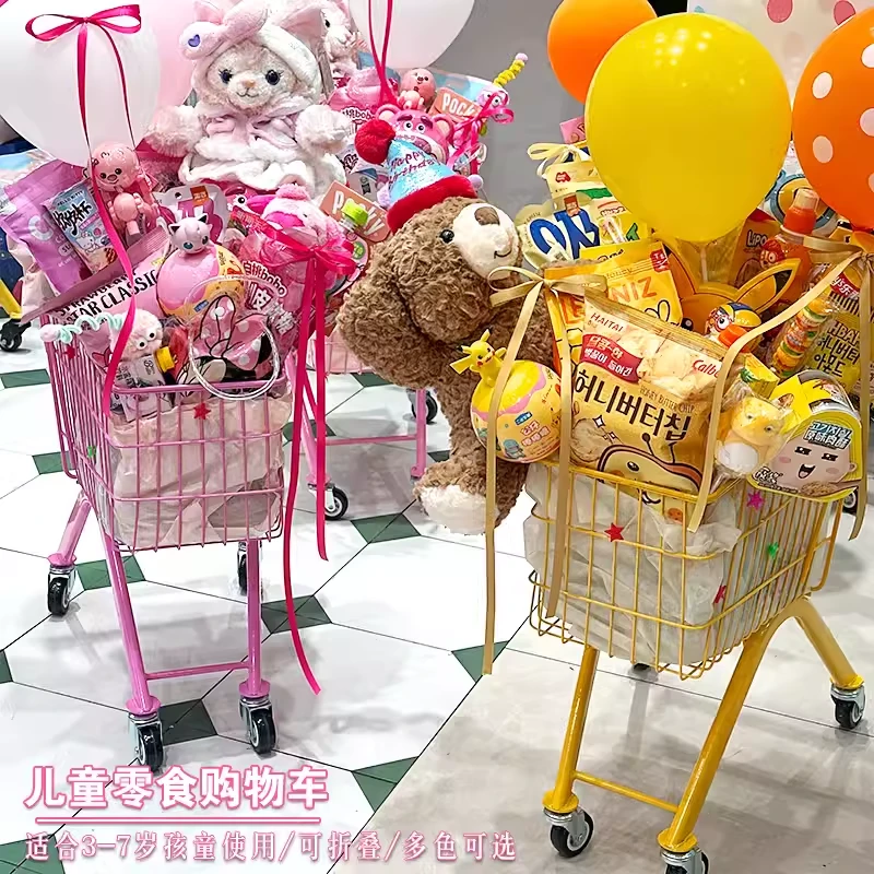 友源通·儿童超市购物车3-7岁儿童水果店零食店通用收纳小推车