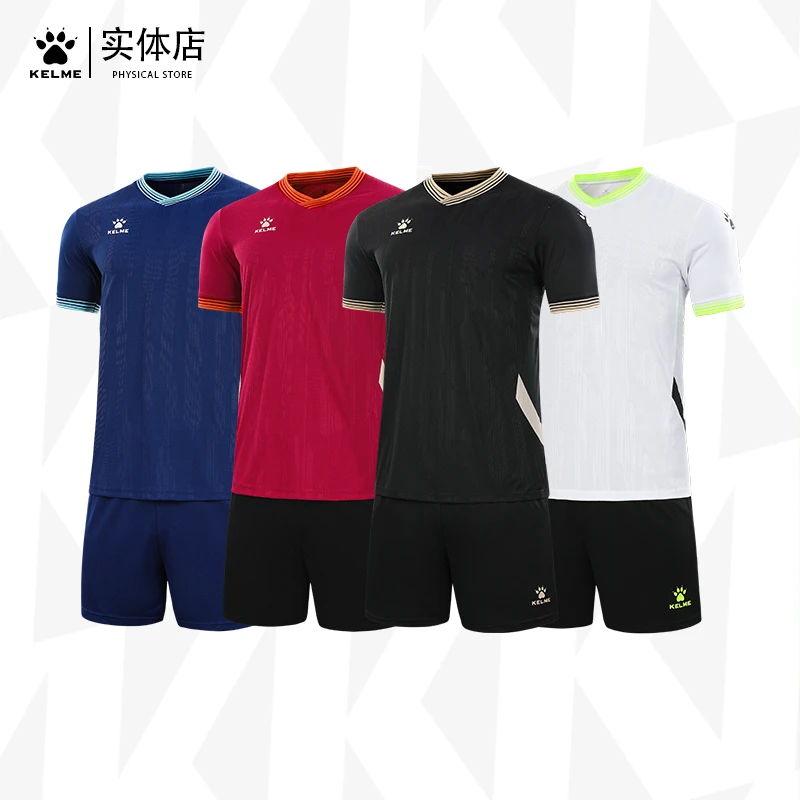 KELME2023新款足球服套装男短袖足球训练服组队定制球衣