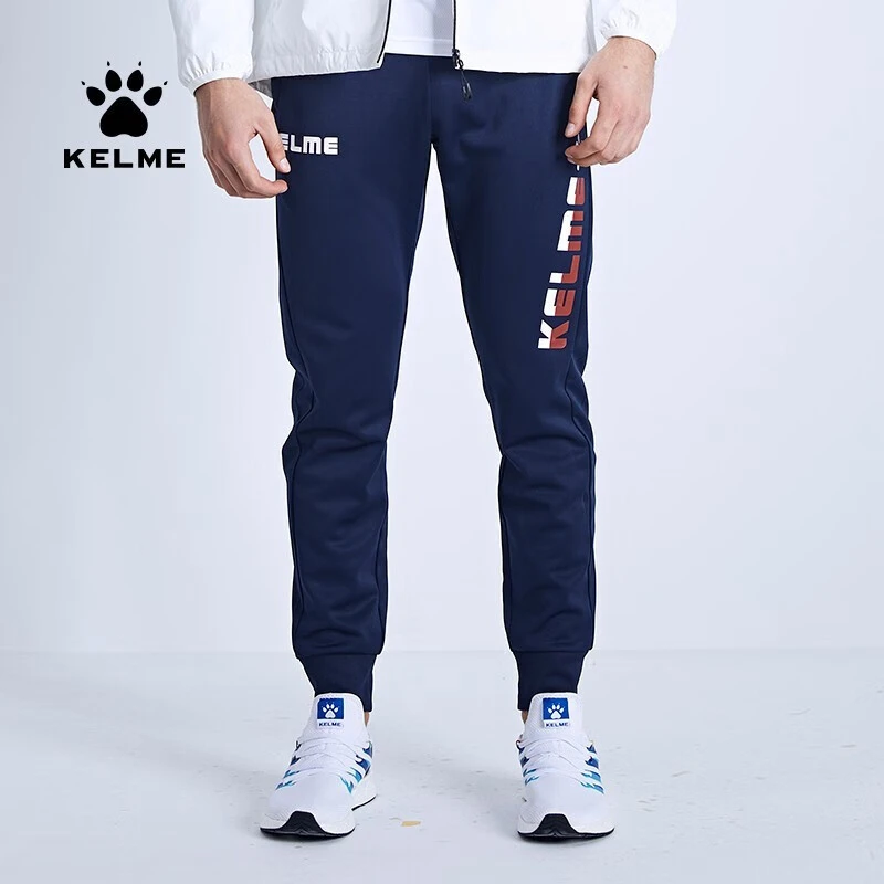 KELME/卡尔美运动收腿裤男女春夏复古针织长裤跑步训练收口裤