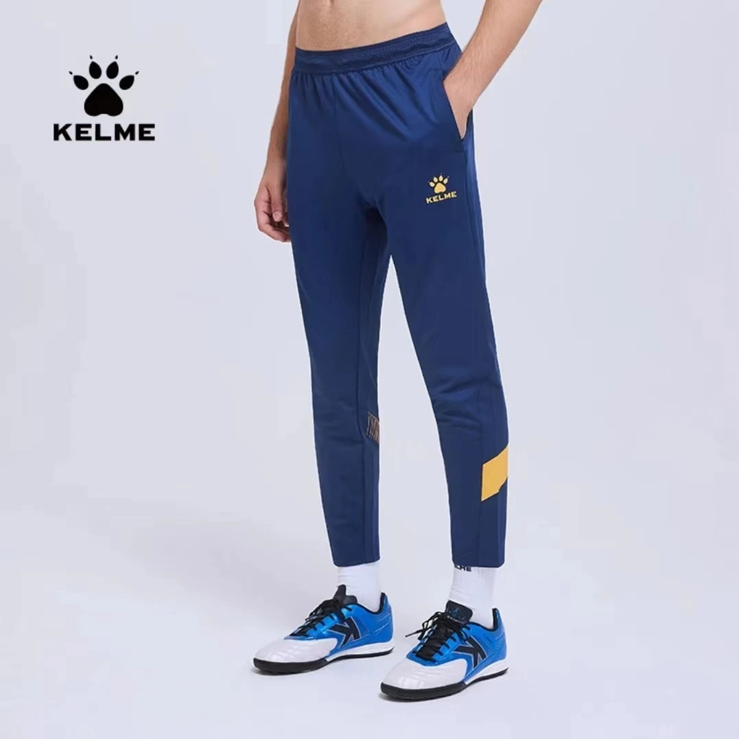 【针织收腿长裤】KELME/卡尔美高弹轻薄透气长裤休闲跑步运动速干裤