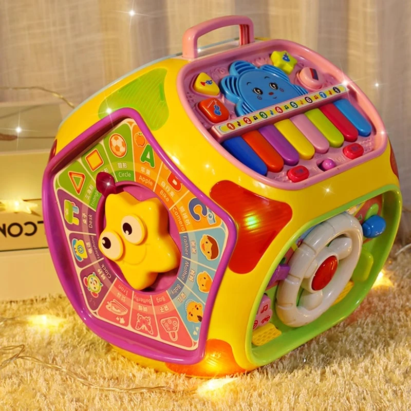 BAOLI七面体多功能游戏桌早教益智学习屋多面体玩具