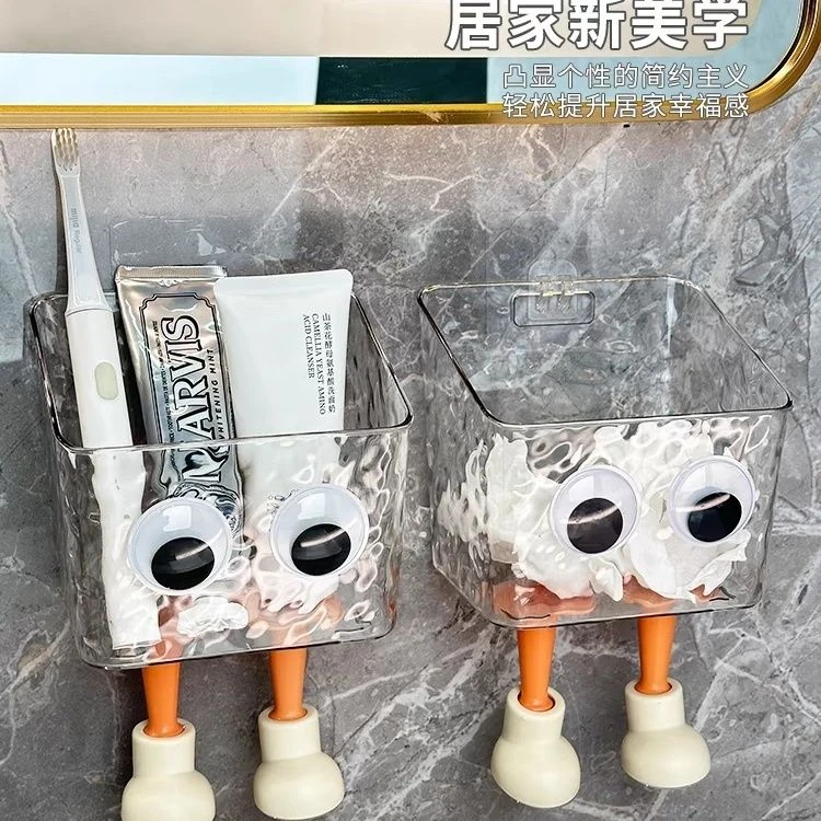 废弃洗脸脸巾收纳盒置物架壁挂浴室免打孔厕所卫生间纸巾二次纸盒