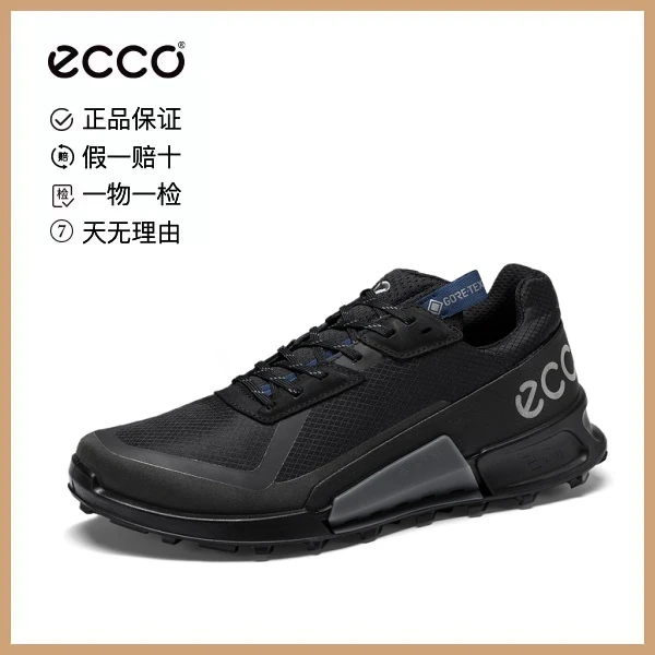 健步2.1男士网面防水鞋舒适户外鞋防滑缓震鞋潮鞋822834