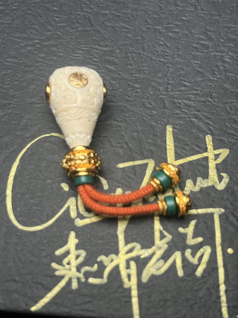 猛犸牙满工三通镶18K