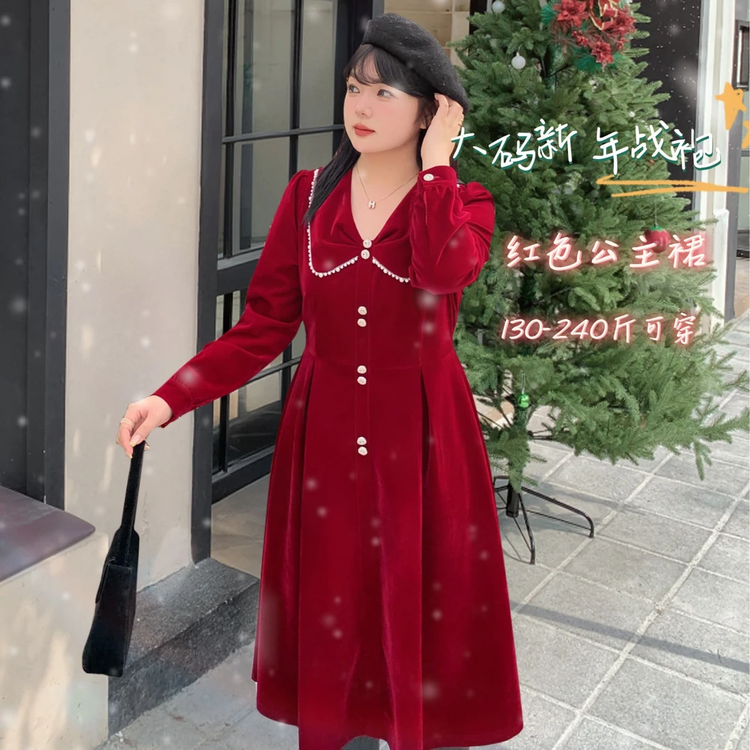 大码冬季新款氛围感新年红色订婚礼服连衣裙