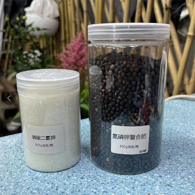 花肥花土腐叶土腐殖土质量很好配好发货收到直接种